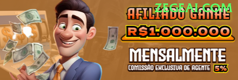 Wings of Iguazu - pro